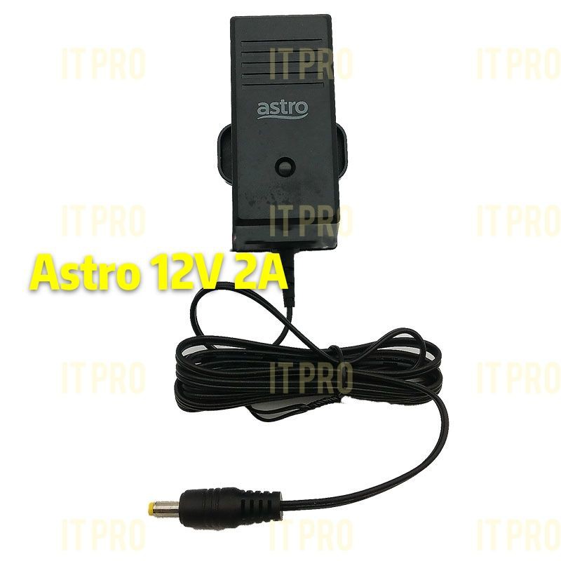 PRO🏠 Astro 12V 2A astro adapter with led indicator | Shopee Malaysia