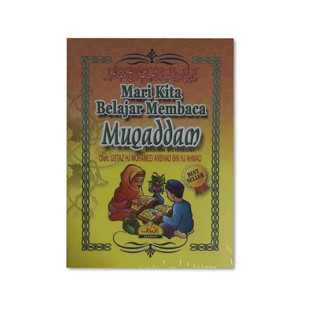 MARI KITA BELAJAR MEMBACA MUQADDAM (RUMI) | Shopee Malaysia