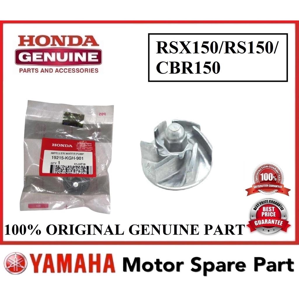 100 ORIGINAL HONDA RS150 RSX150 IMPELLER FAN ASSY 0 19215KGH901