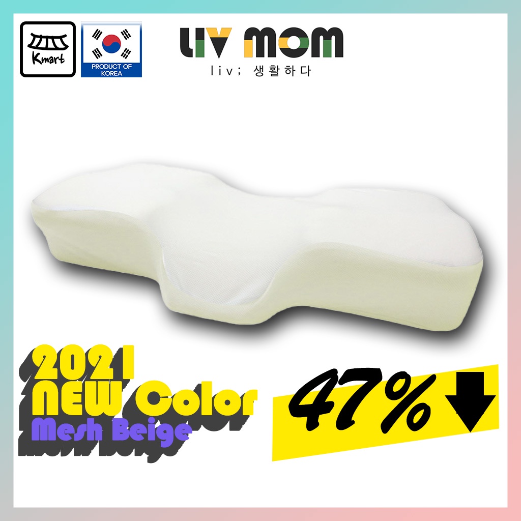 Gosa lilja pillow hotsell