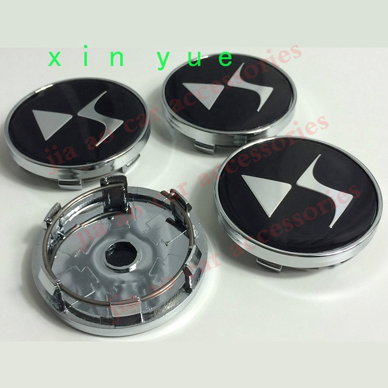 4pcs 60mm DS Logo Car Wheel Center Hub Caps for some Citroen DS3 DS4 DS ...