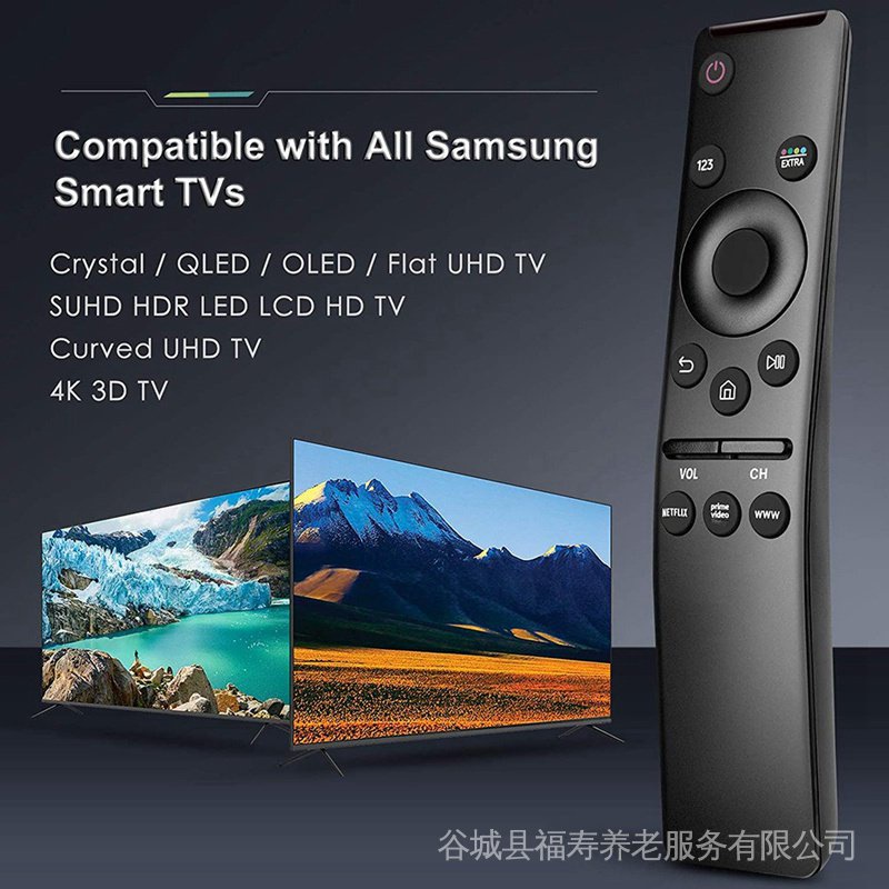 IN STOCK Universal Remote Control for Samsung TV LED QLED UHD HDR LCD