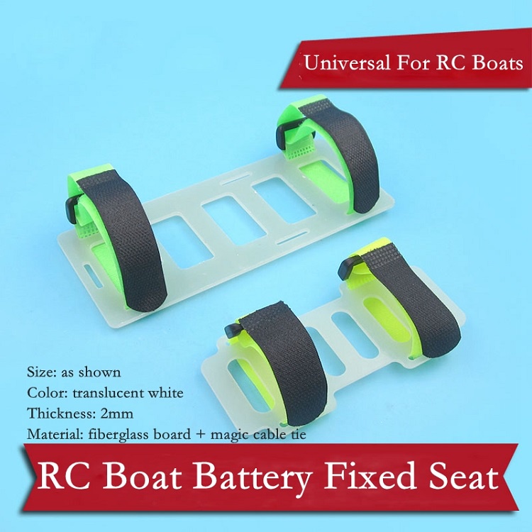 RC Boat Battery Mount With Tapes Glass Fiber Lipo Fixed Seat Velcro