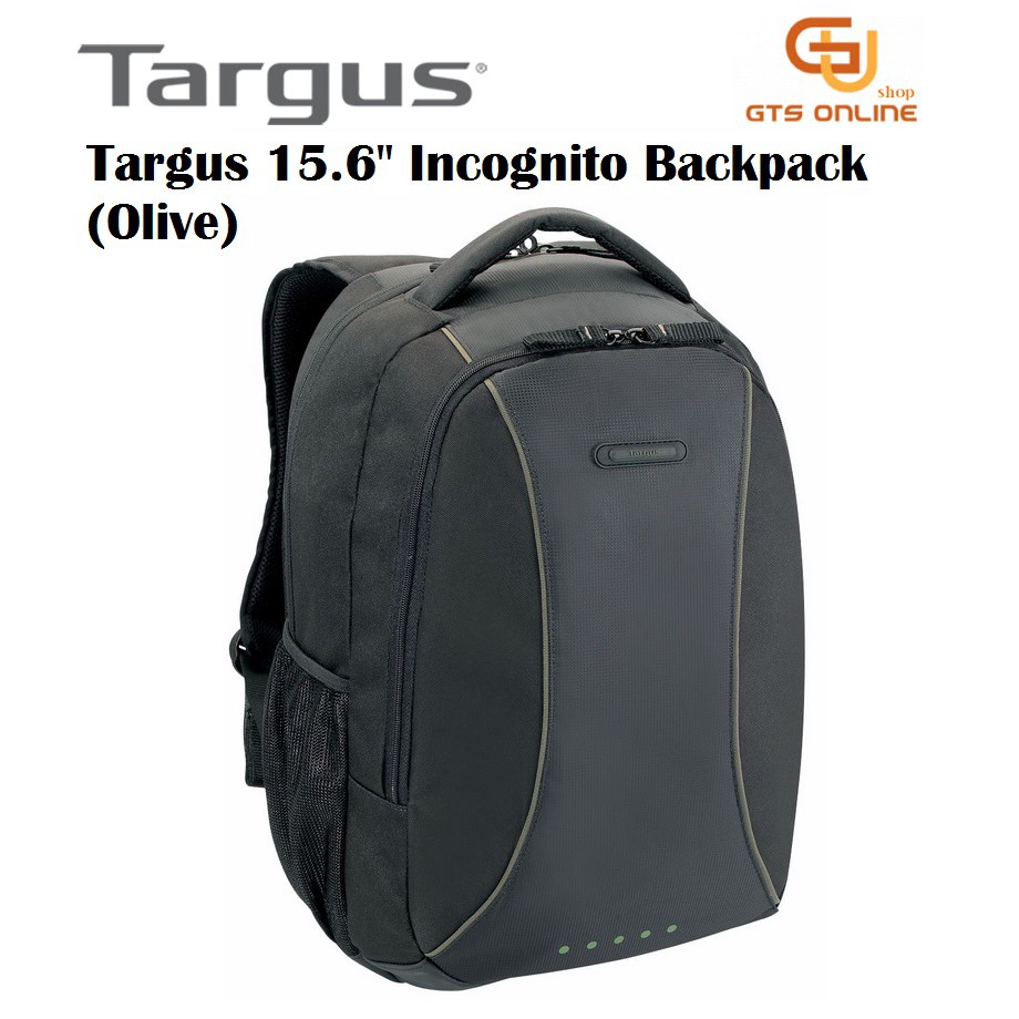 Targus incognito shop