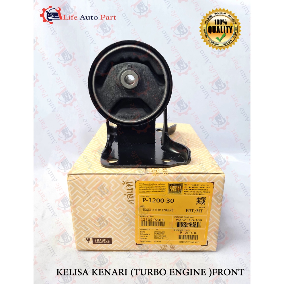 (THAILAND) PERODUA KENARI KELISA TURBO ENGINE MOUNTING FRONT (12305 ...