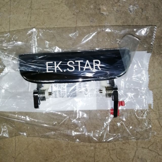TOYOTA RUSH F700 2008YEAR REAR BONNET HANDLE (CHROME)BELAKANG BONNET ...