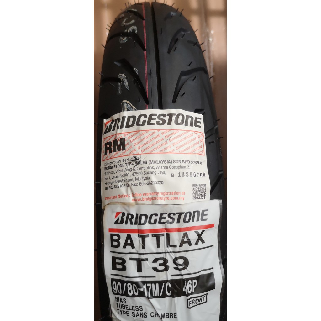 Bridgestone Battlax BT39 90/80-17, 100/80-17, 110/70-17, 120/70-17