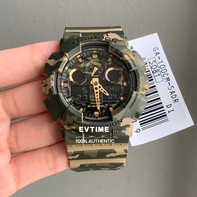 G shock ga outlet 100 camouflage