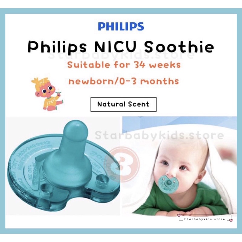 Philips best sale nicu soothie