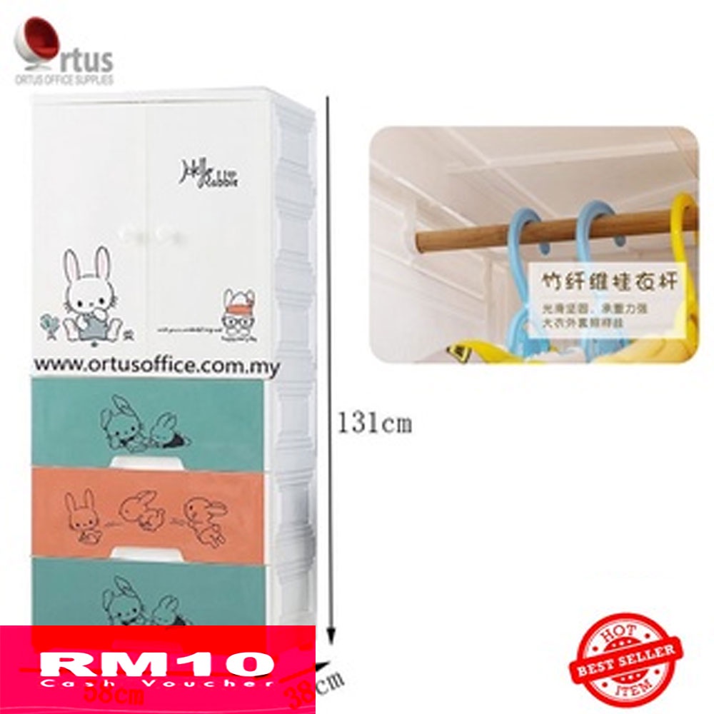 RW-Double Door Children Plastic Storage Cabinet (Squirrel & Rabbit ...