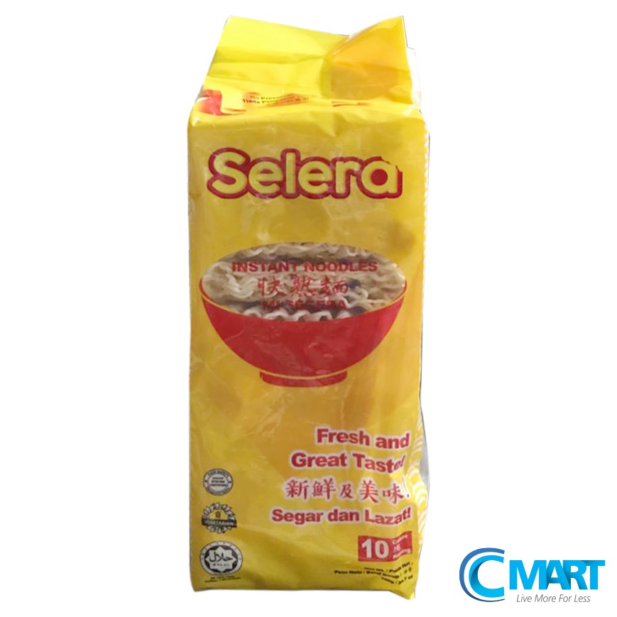 Selera Instant Noodles (Instant Noodles) 700GM Shopee Malaysia