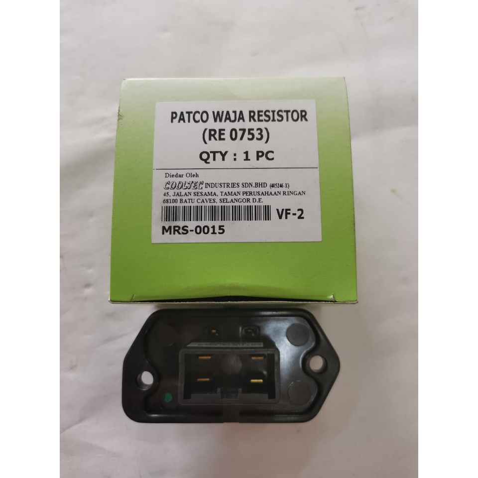 PROTON WAJA (PATCO SYSTEM) 4PIN BLOWER RESISTOR Shopee Malaysia