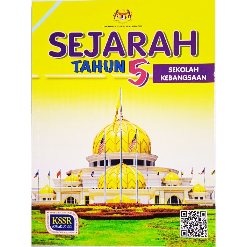 BUKU TEKS SEJARAH TAHUN 5 | Shopee Malaysia