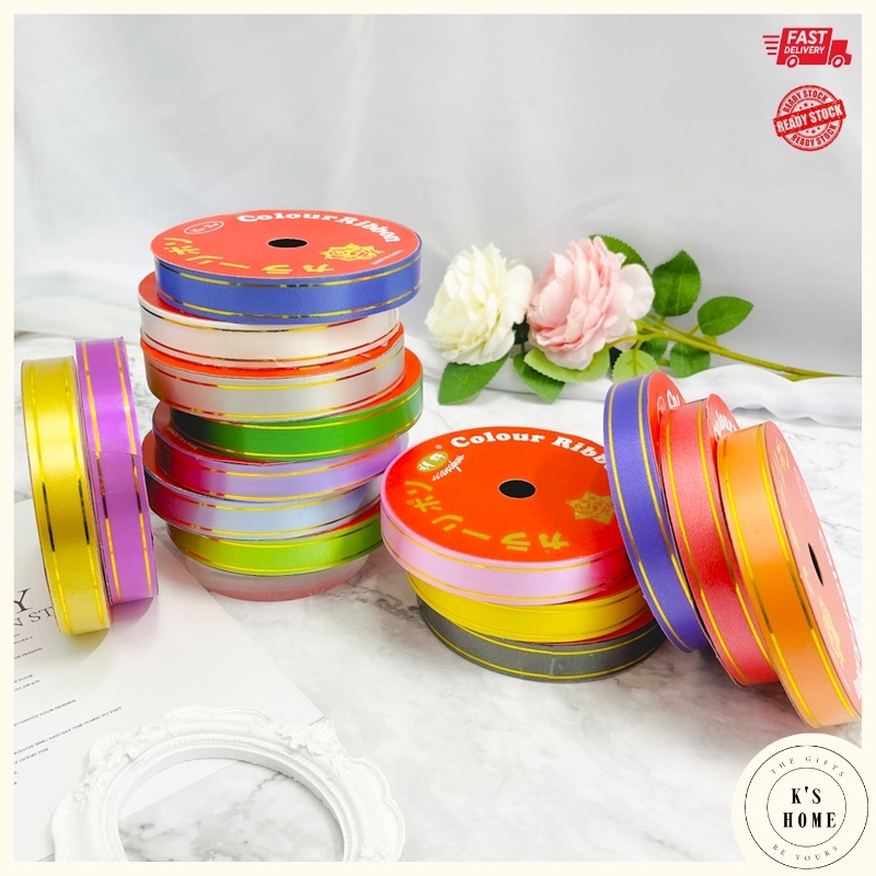 10yarr/9meter PP plastic Ribbon Gift Birthday Wedding Festival Party ...