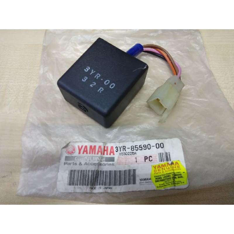 CDI Control YCLS (MADE IN JAPAN) Y110ss NOS (3YR-85590-00) | Shopee ...