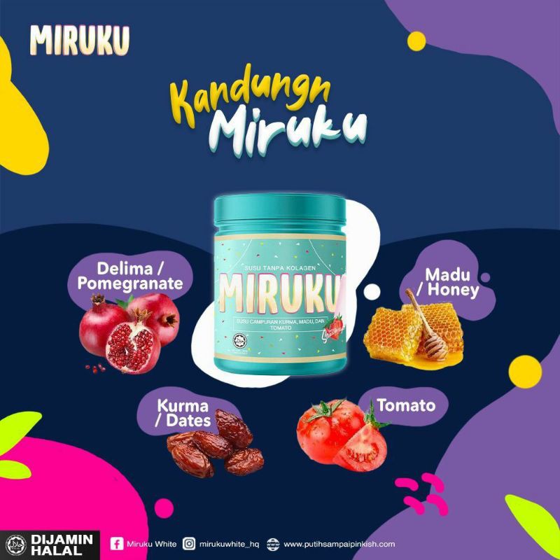 MIRUKU Top BROWN main image 1