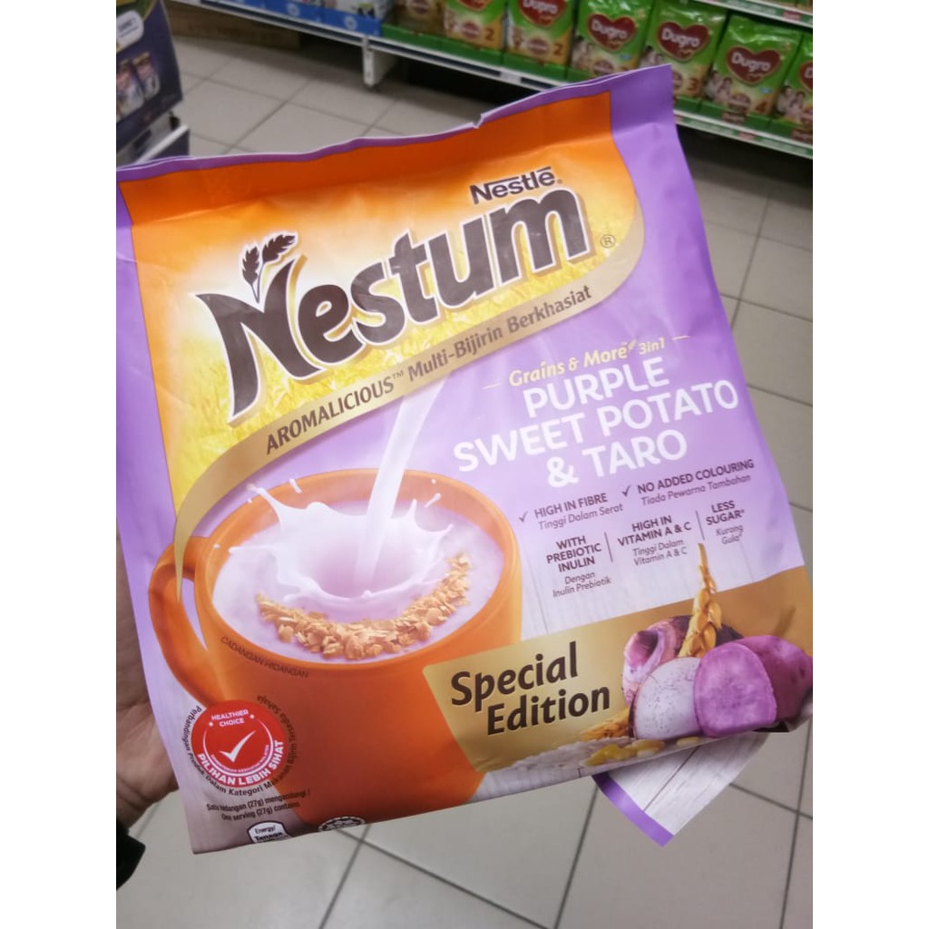 Nestle Nestum 3 in 1 Purple Sweet Potato & Taro 10 x 27g