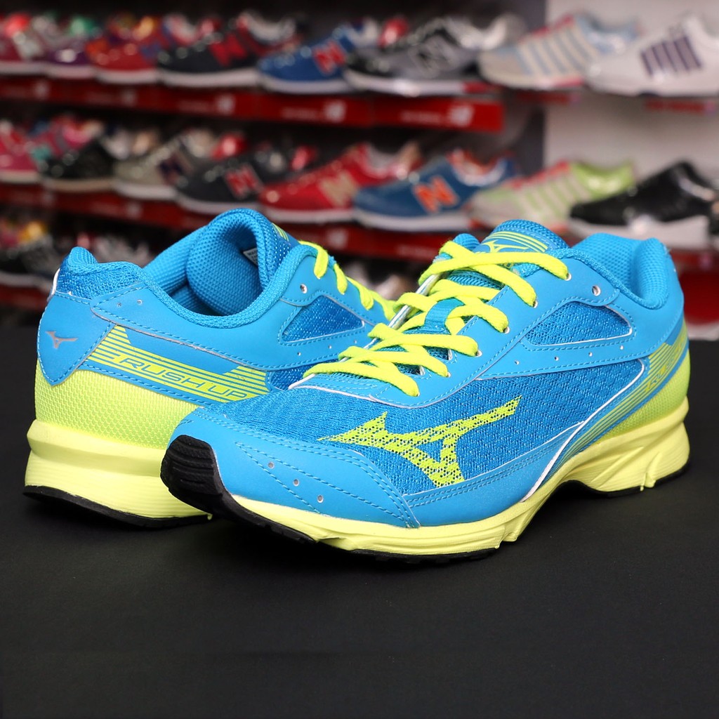 Mizuno rush shop up 2