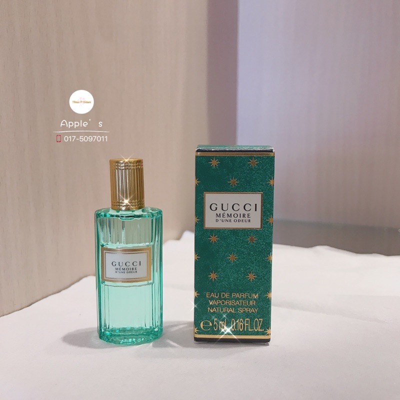 Gucci cheap memoire 5ml