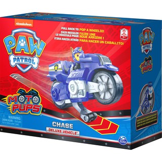 PAW Patrol, Moto Pups Marshall's Deluxe Pull Back Motorcycle Vehicle with  Wheelie Feature and Figure
