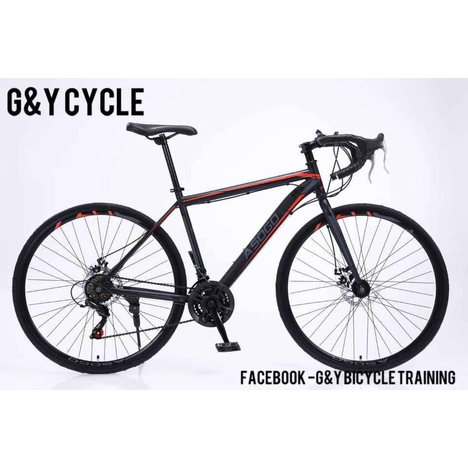Shimano 700c road bike hotsell
