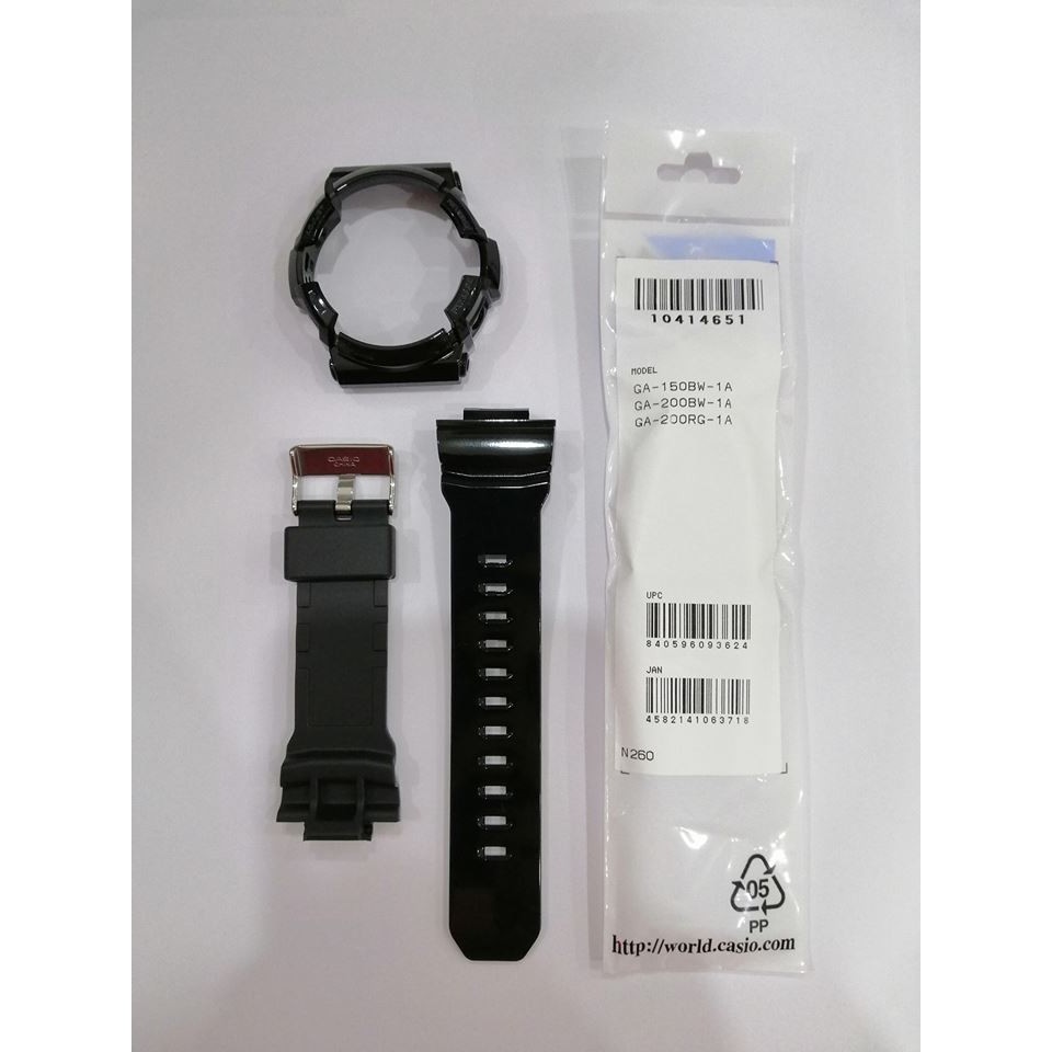 Ga 200 strap online