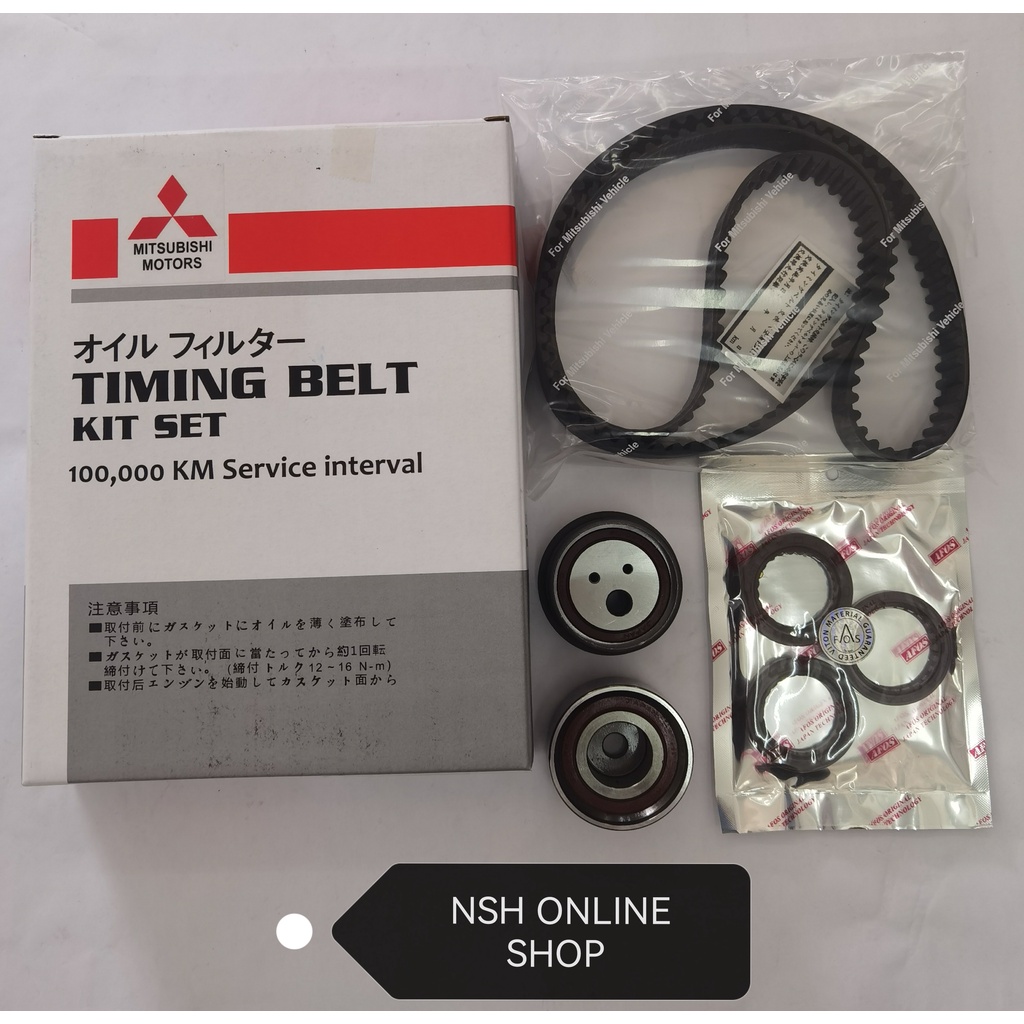 Pajero 2024 timing belt