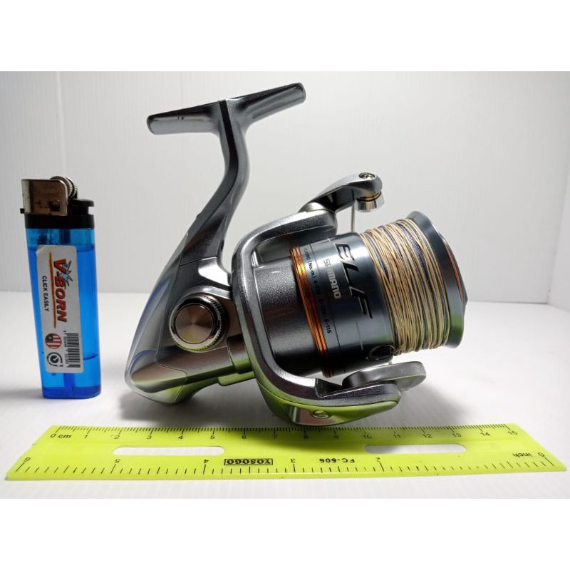 Shimano ELF C5000 PG | Shopee Malaysia