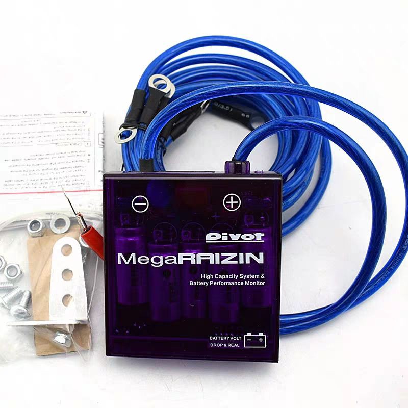 Mega Stabilizer Voltage Improve Engine Grounding Cable HKS Nano Works