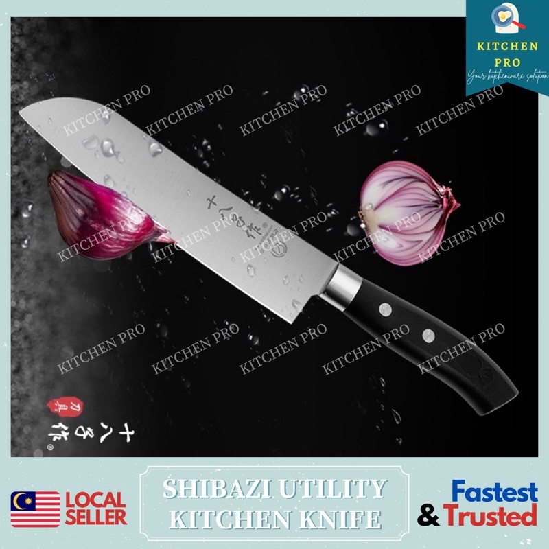 𝐊𝐈𝐓𝐂𝐇𝐄𝐍 𝐏𝐑𝐎 SHIBAZI Stainless Steel Utility Kitchen Knife H332C / Chinese Chef Carving Knife