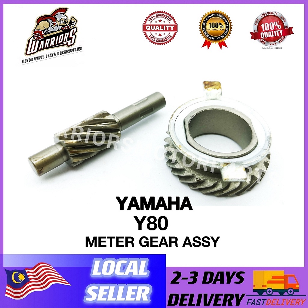YAMAHA Y80 METER GEAR ASSY SPEEDOMETER GEAR COMPLETE SET | Shopee Malaysia