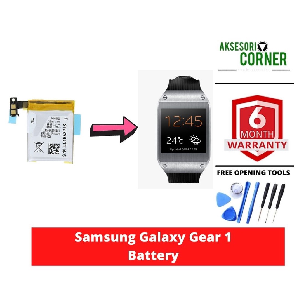 Powerful U0170G1 Watch Battery main image 0