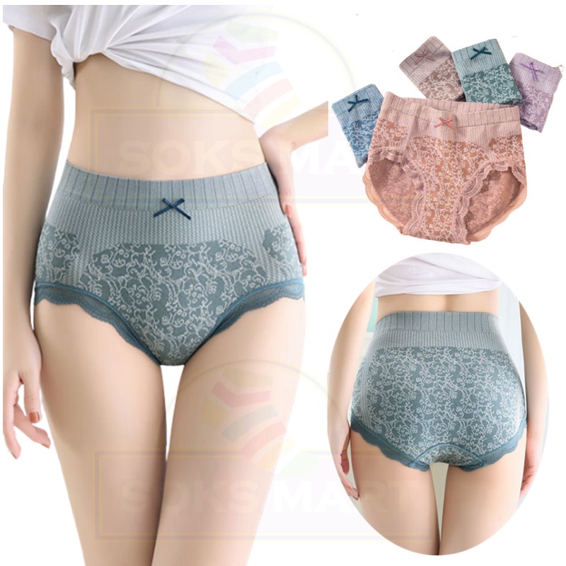 Women's Mid Waist Seamless Panties AntiBacteria Briefs Sexy Slimming Underwear Panties Seluar