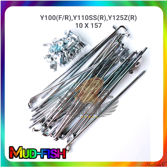 157 CHROME SPOKE (36PCS) FOR Y100, Y110 SS, Y125Z (REAR) | Shopee Malaysia