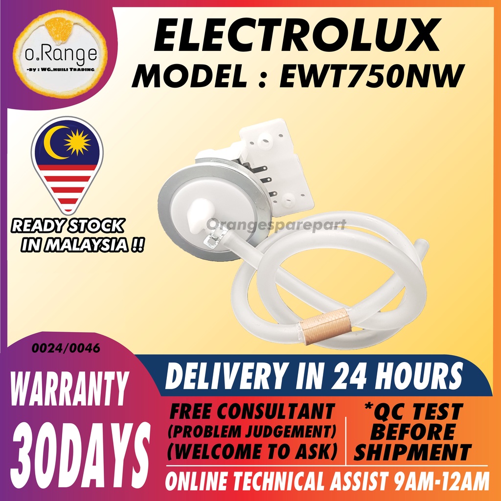EWT750NW ELECTROLUX WASHING MACHINE WATER LEVEL SENSOR ( SENSOR LEVEL
