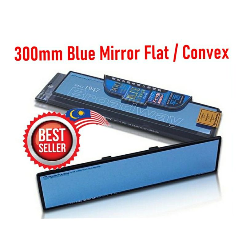 Broadway Car Rear View BLUE FLAT/CONVEX Blue Mirror | Shopee Malaysia