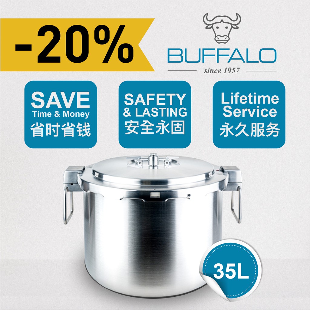 【BUFFALO】《35L COMMERCIAL STAINLESS STEEL BIG PRESSURE COOKER/PRESSURE