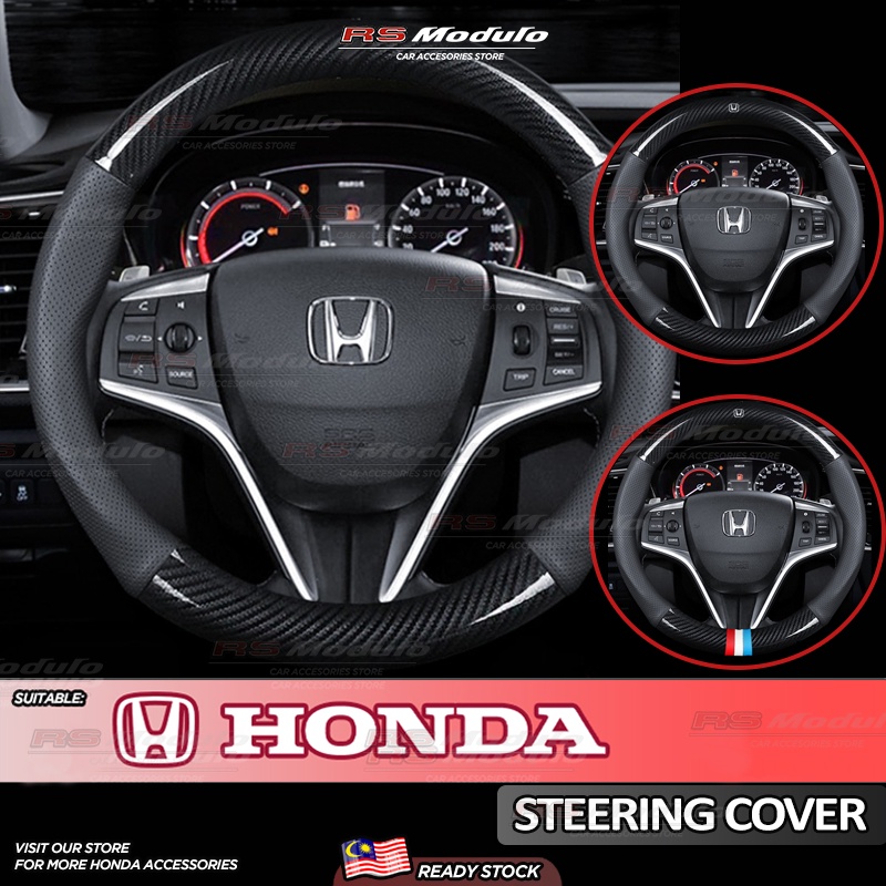 [𝐒𝐓𝐄𝐄𝐑𝐈𝐍𝐆 𝐖𝐇𝐄𝐄𝐋 𝐂𝐎𝐕𝐄𝐑] Honda WRV HRV CITY CIVIC CRV BRV JAZZ Hatchback
