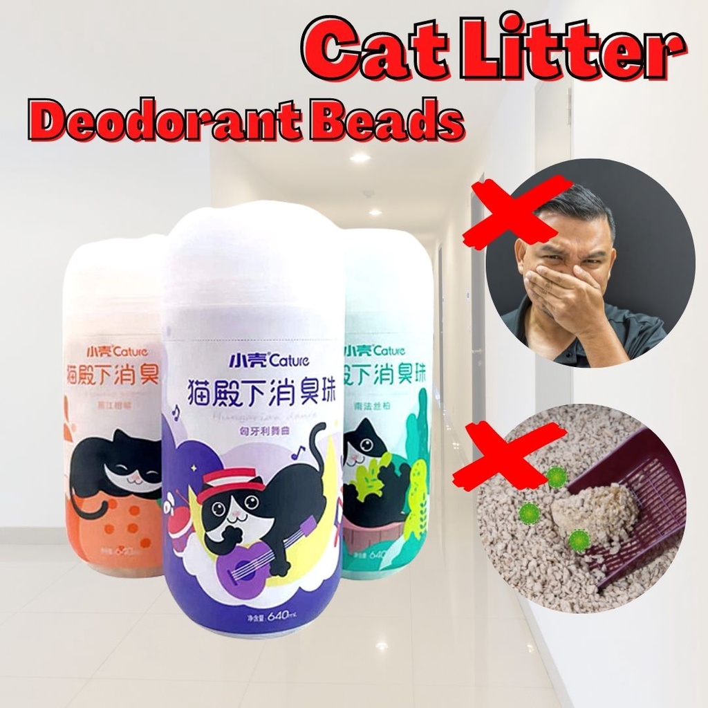 Cat litter hotsell scent beads