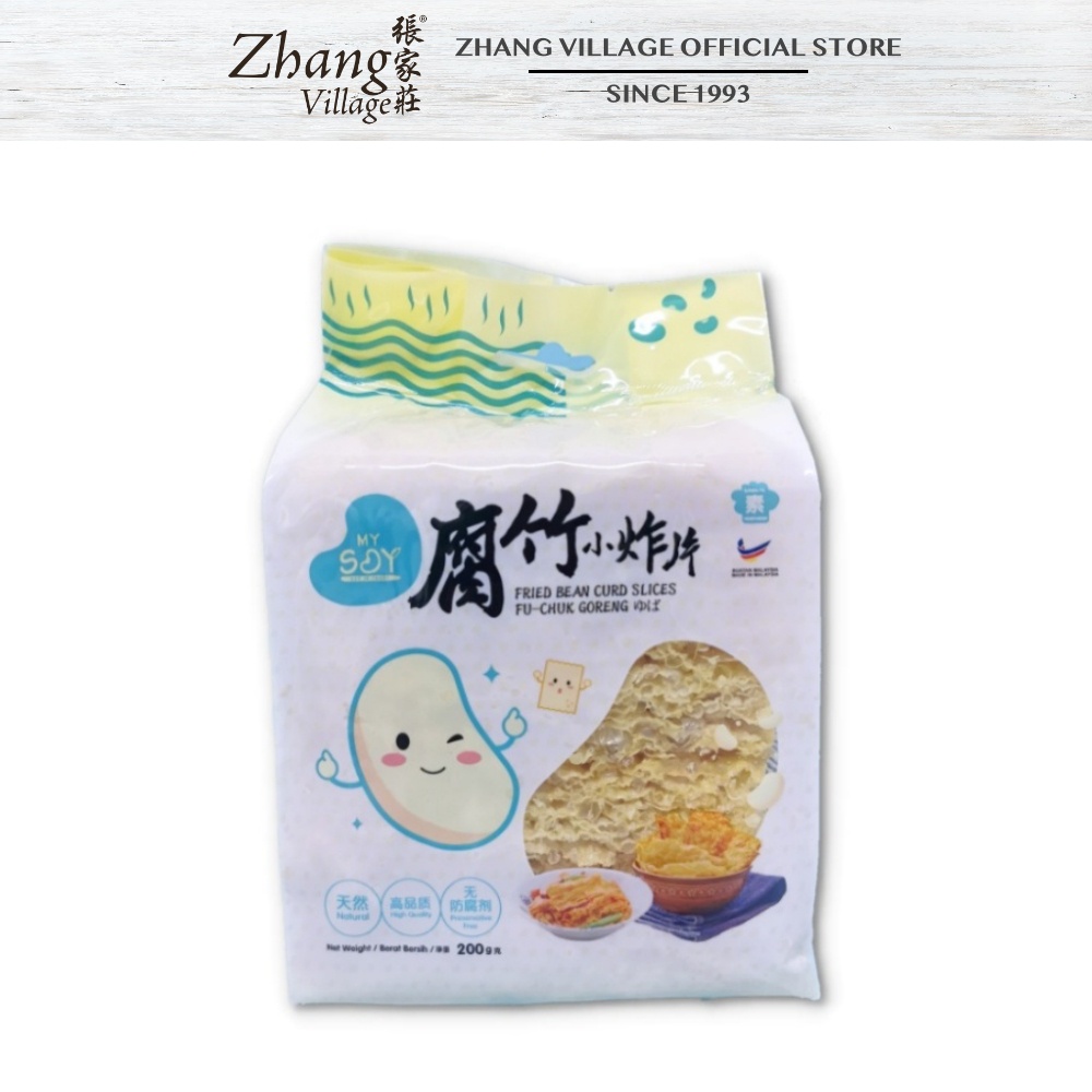 MySoy Fried Bean Curd Sheets (200g) Shopee Malaysia