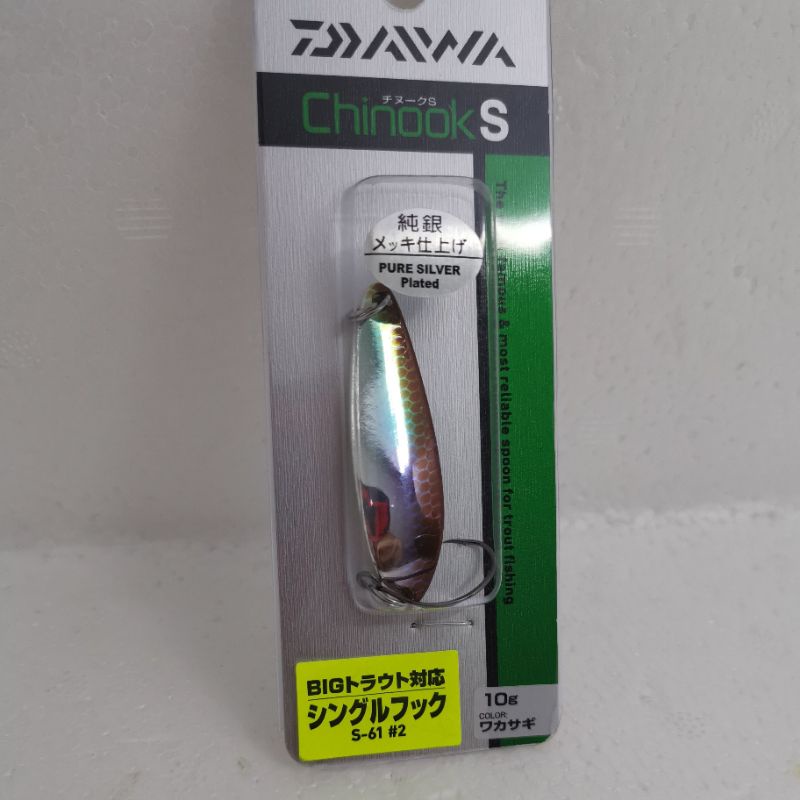 Daiwa Chinook S (spoons)/SEBARAU | Shopee Malaysia