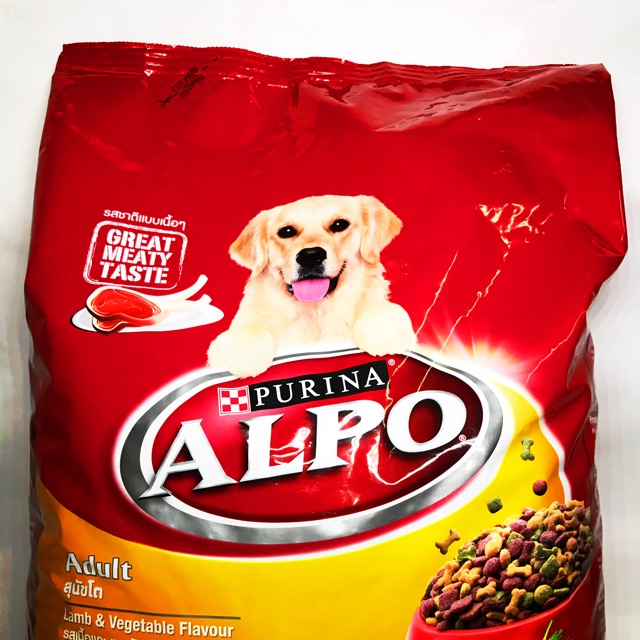 Alpo for clearance puppy