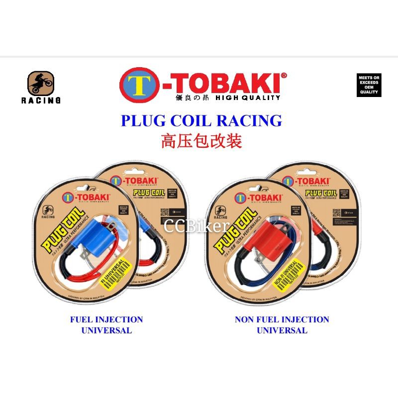 Tobaki Plug Coil Universal (Fi vs non Fi) Shopee Malaysia