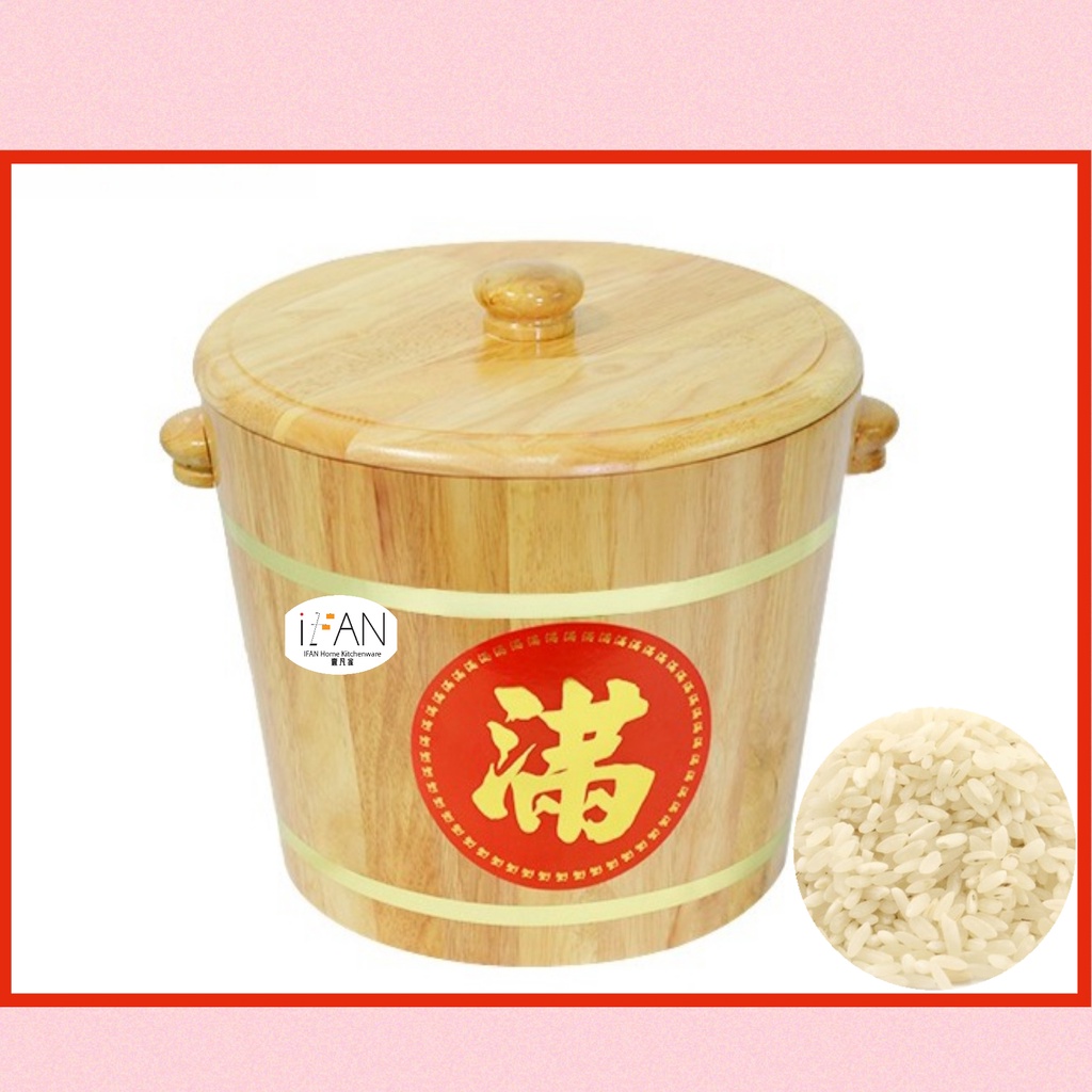 IFAN HOME | Traditional Wooden Rice Bucket/ Rice Barrel, 6KG/12KG ...