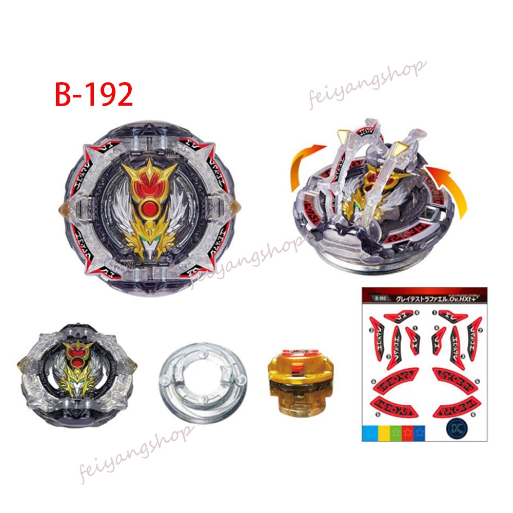 Beyblade Burst B-192 Greatest Raphael B-187 Savior Valkyrie B-185 ...