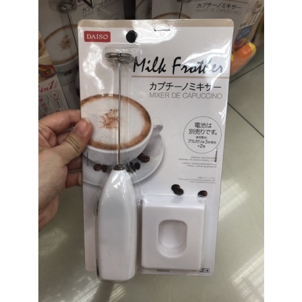 Daiso Milk Frother Hand Mixer /Ikea Milk Frother/ New Hand Mixer