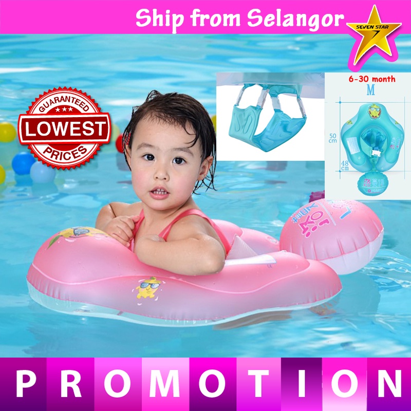 Pelampung Budak Pelampung Baby Float Inflatable Swimming Float Unicorn ...