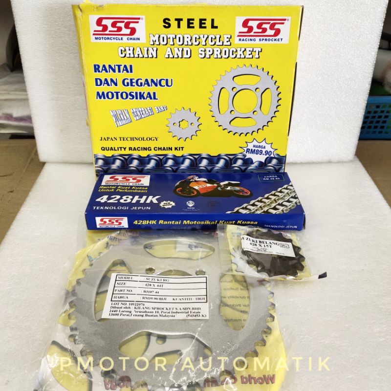 SUZUKI BELANG SSS SPROCKET CHAIN SET 428HK HEAVY DUTY | Shopee Malaysia