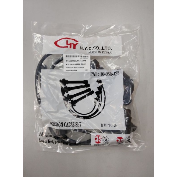 CHEVROLET AVEO 1.4cc (AFTER MARKET) PLUG CABLE - 96497773 | Shopee Malaysia