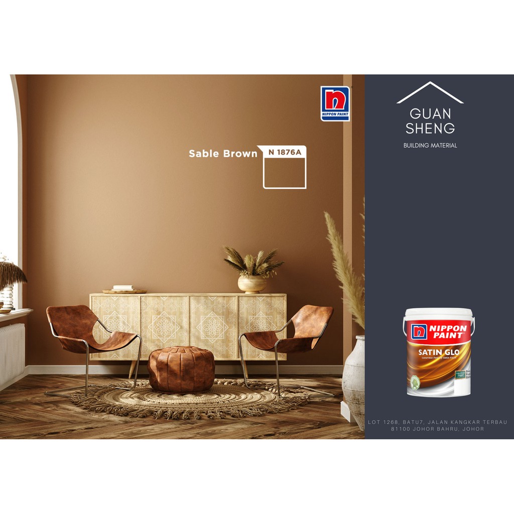 NIPPON Paint Satin Glo (Beige Series) 1L Indoor Water Based Wall Paint ...